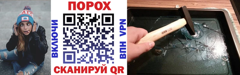 АМФЕТАМИН Розовый Данков