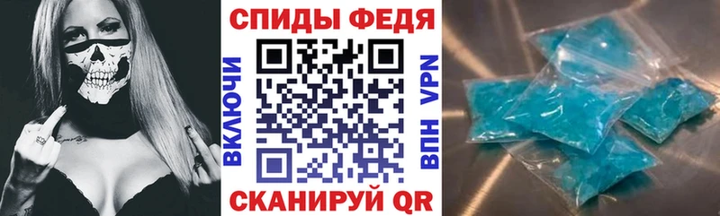 АМФ VHQ  Данков 