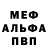 Гашиш VHQ Misha Bisirov