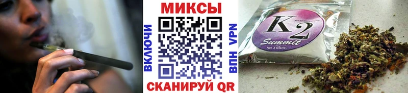 БУТИРАТ вода  закладка  Данков 