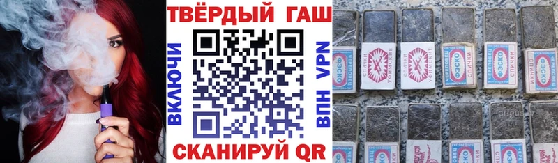 закладка Данков Гашиш 40% ТГК