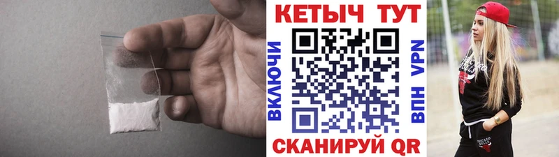 КЕТАМИН ketamine  Данков 