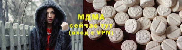 винт Богданович