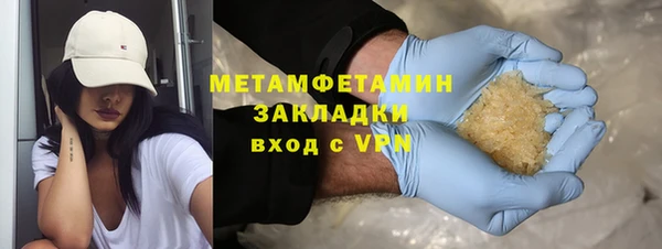 винт Богданович