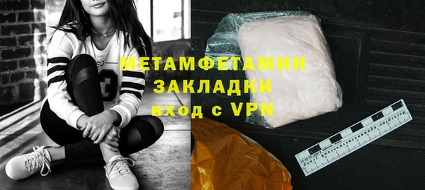 винт Богданович