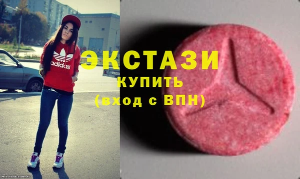 винт Богданович