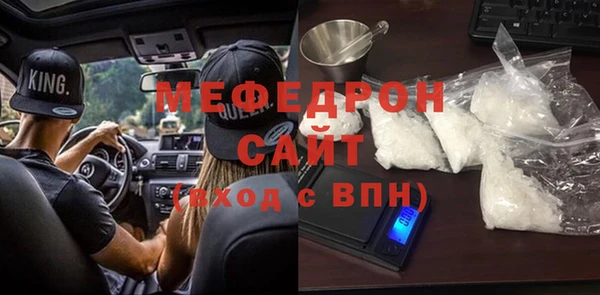 дживик Беломорск
