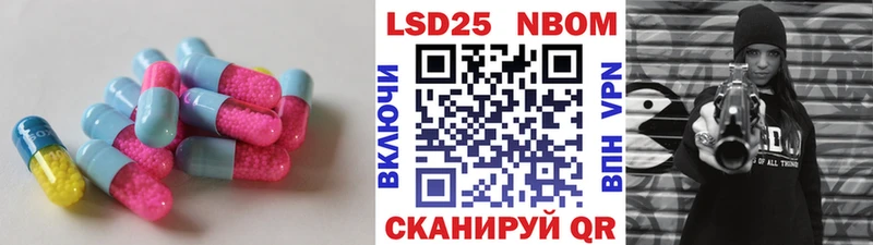 ЛСД экстази кислота  kraken вход  Данков 
